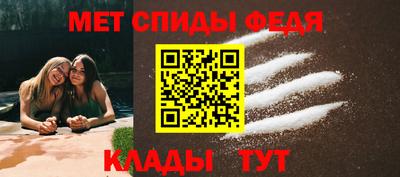 кокаин VHQ Первоуральск