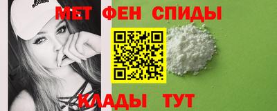 индика Пенза