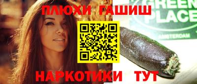 MDMA Premium VHQ Партизанск