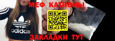 MDMA Premium VHQ Партизанск