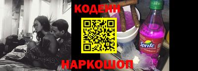 индика Пенза