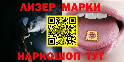 кокаин VHQ Первоуральск