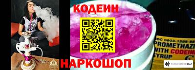 кокаин VHQ Первоуральск