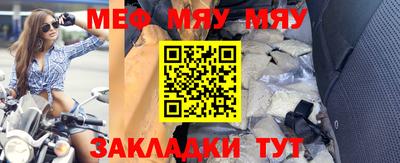 индика Пенза