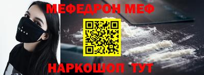 индика Пенза