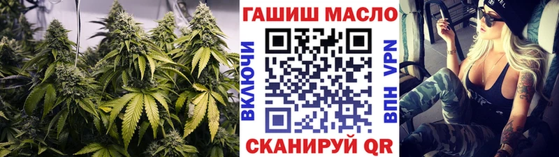купить  цена  Серпухов  Дистиллят ТГК гашишное масло 