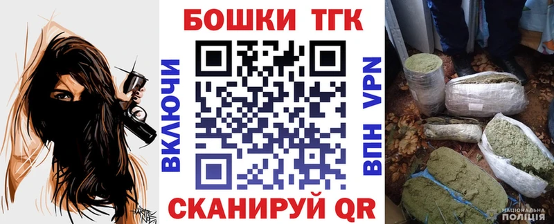 МАРИХУАНА тримм  Серпухов 